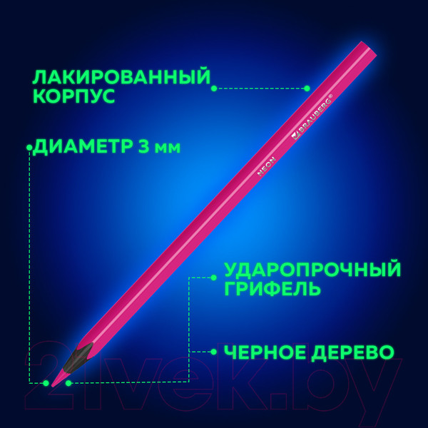 Изображение товара Набор цветных карандашей Brauberg Neon / 181852 (12цв)
