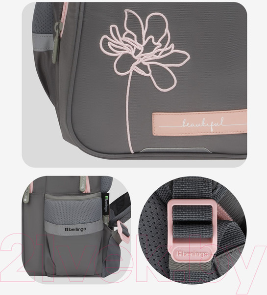 Изображение товара Школьный рюкзак Berlingo Comfort. Flower / RU-CM-1040