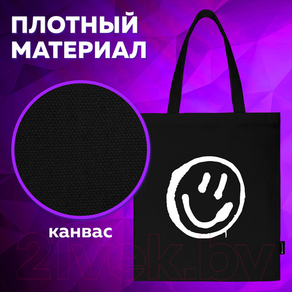 Изображение товара Сумка-шоппер Brauberg Smiley / 271900 (черный)