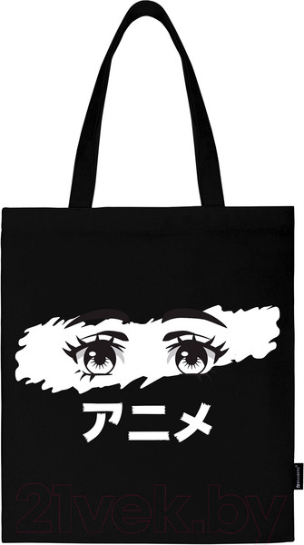Изображение товара Сумка-шоппер Brauberg Anime eyes / 271897 (черный)