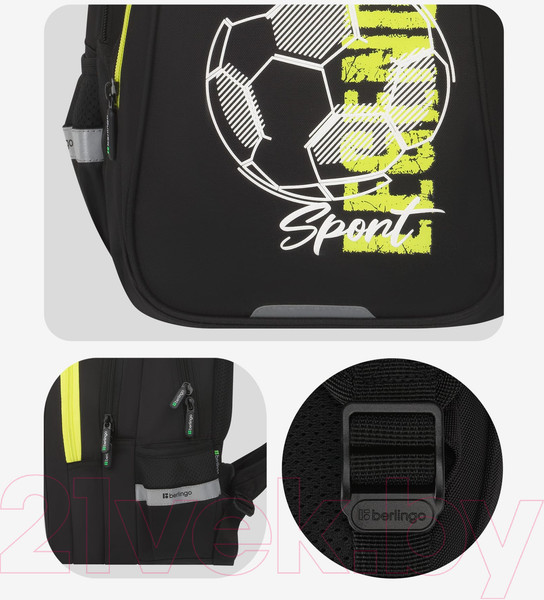 Изображение товара Школьный рюкзак Berlingo Comfort. Go / RU-CM-1041