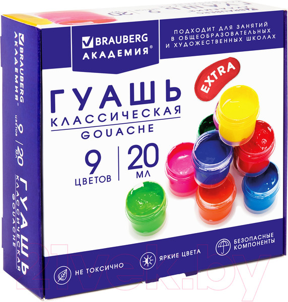 Изображение товара Гуашь Brauberg Академия классическая экстра / 192372 (9цв)