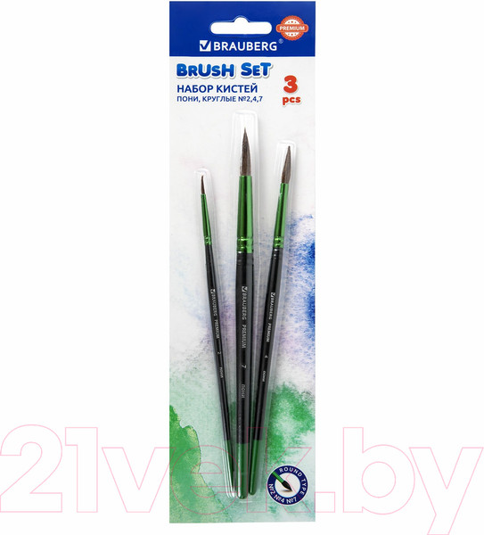 Изображение товара Набор кистей Brauberg Premium / 201021 (3шт)