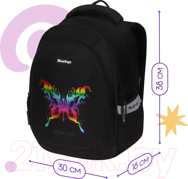 Изображение товара Школьный рюкзак Berlingo Modern. Holographic / RU-MD-1031