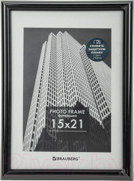 Изображение товара Рамка Brauberg Original / 391228 (черный)