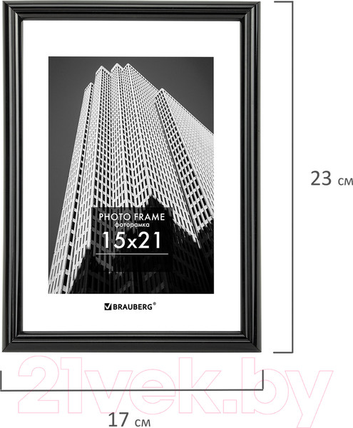 Изображение товара Рамка Brauberg Original / 391228 (черный)
