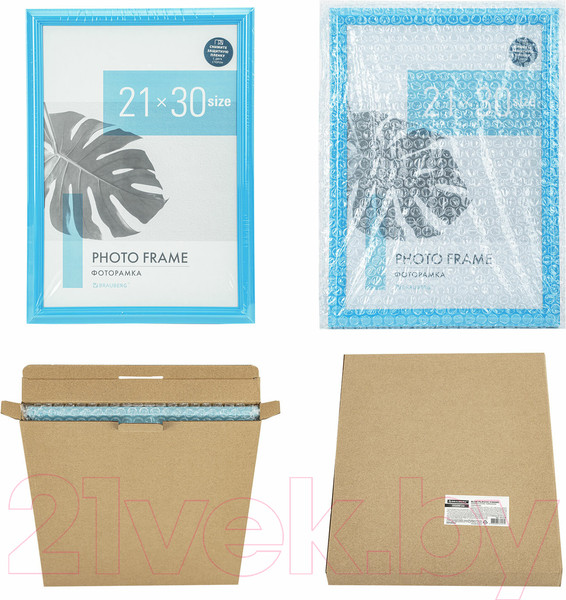 Изображение товара Рамка Brauberg Colorful / 391238 (голубой)