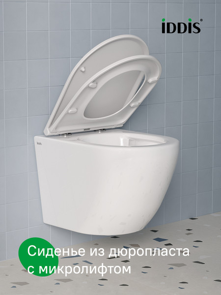Изображение товара Унитаз подвесной IDDIS Blanco Q BLQNDSEI25