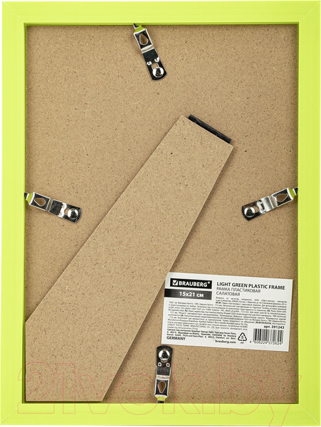 Изображение товара Рамка Brauberg Colorful / 391243 (салатовый)