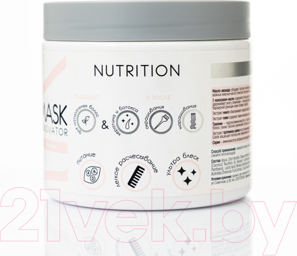 Изображение товара Маска для волос Tashe Professional Реставратор для волос (2x500мл)