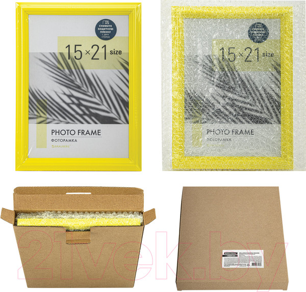 Изображение товара Рамка Brauberg Colorful / 391245 (желтый)