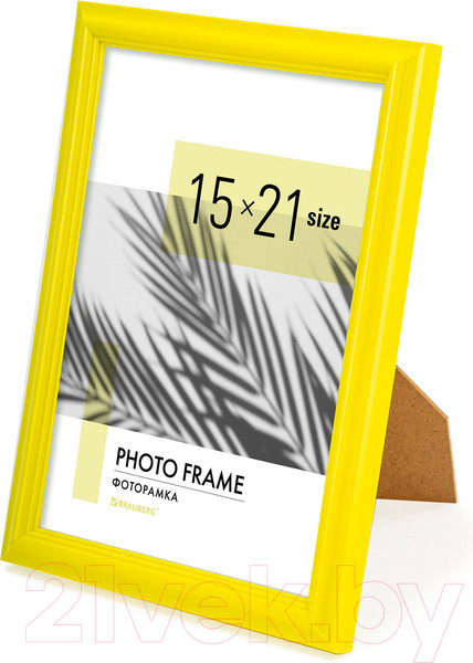 Изображение товара Рамка Brauberg Colorful / 391245 (желтый)