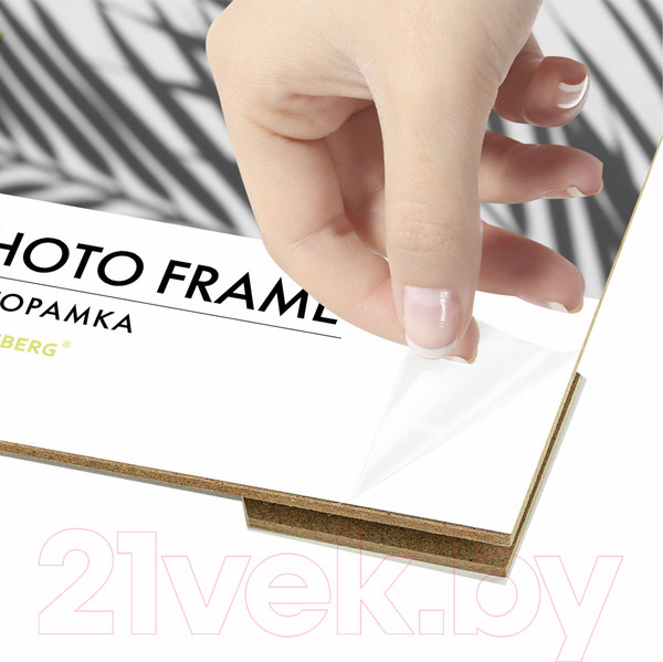 Изображение товара Рамка Brauberg Colorful / 391246 (желтый)