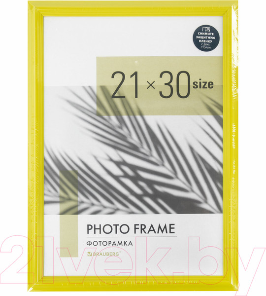 Изображение товара Рамка Brauberg Colorful / 391246 (желтый)