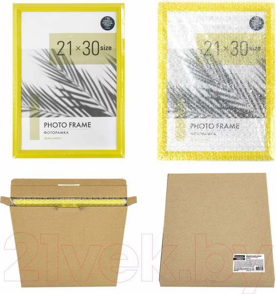 Изображение товара Рамка Brauberg Colorful / 391246 (желтый)