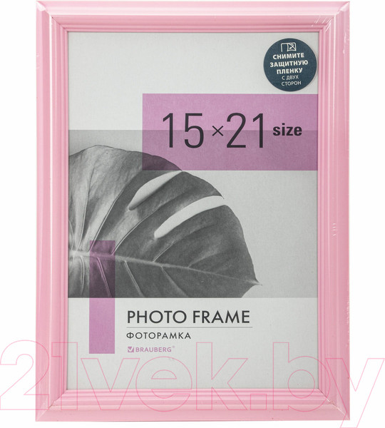 Изображение товара Рамка Brauberg Colorful / 391247 (розовый)