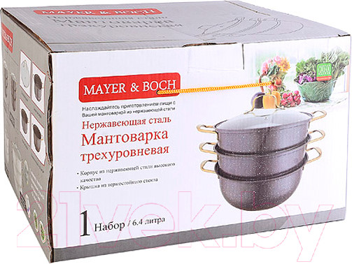 Изображение товара Мантоварка Mayer&Boch 31252