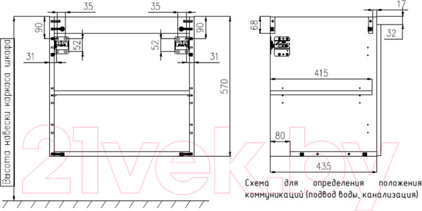 Изображение товара Тумба под умывальник ЗОВ Монови 80 / M80LG0LG-LDSPG (подвесная/антрацит)