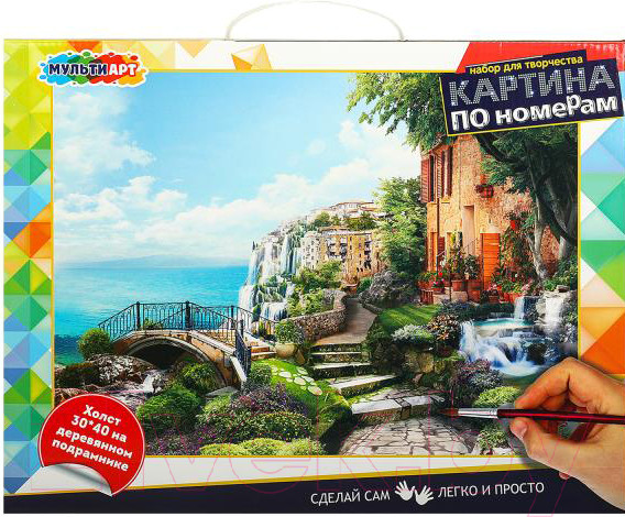 Изображение товара Картина по номерам MultiArt Мостик / CANV30X40-BRI