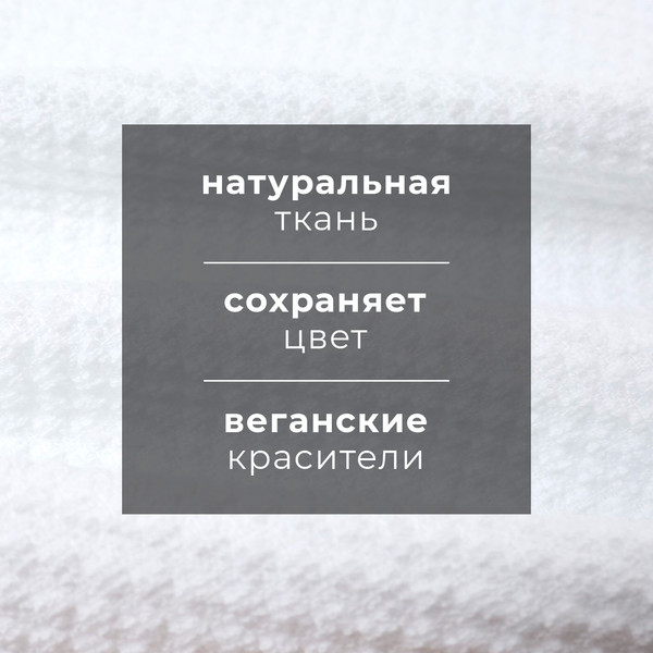 Изображение товара Набор полотенец Этель Blue Stripe / 10421009 (синий)