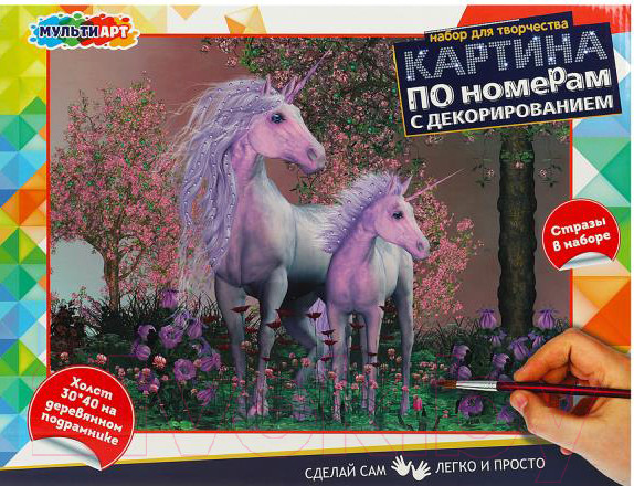 Изображение товара Картина по номерам MultiArt Единороги / CANV30-40-GEM