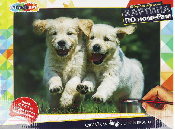 Изображение товара Картина по номерам MultiArt Щеночки / CANV30X40-MULTI27