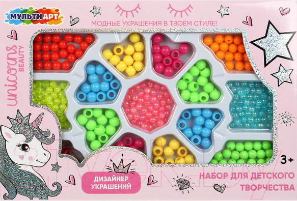 Изображение товара Набор для создания украшений MultiArt Цветок сердечками / BEADSET-MUART3