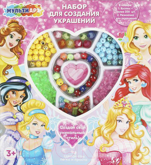 Изображение товара Набор для создания украшений MultiArt Принцессы / BEADSET-PRINCHEART 