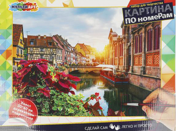 Изображение товара Картина по номерам MultiArt Азалии / CANV30X40-AZAL