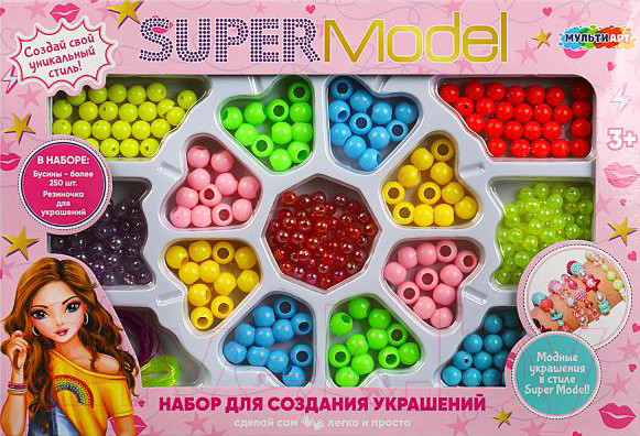 Изображение товара Набор для создания украшений MultiArt Супер модель / BEADSET-TOPMODEL 