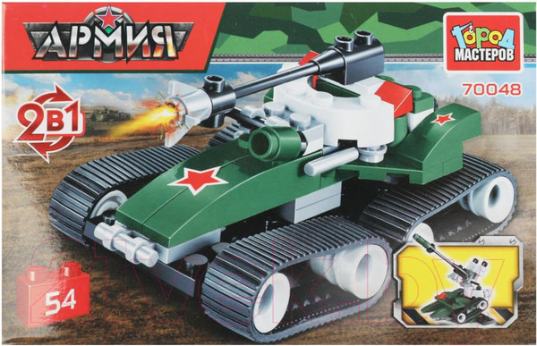 Изображение товара Конструктор Город мастеров Город мастеров Танк / 70048-JS