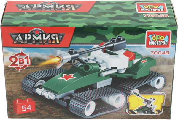 Изображение товара Конструктор Город мастеров Город мастеров Танк / 70048-JS