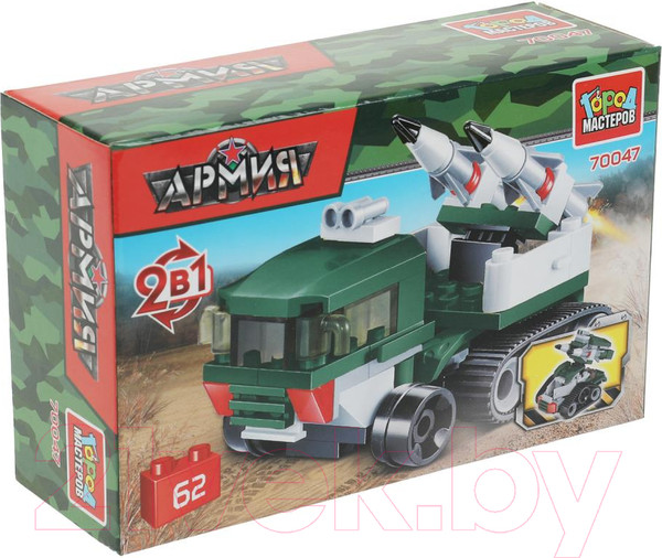 Изображение товара Конструктор Город мастеров Зрк 2в1 / 70047-JS