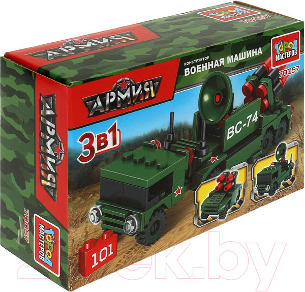 Изображение товара Конструктор Город мастеров Машина 3в1 / 70057-KK