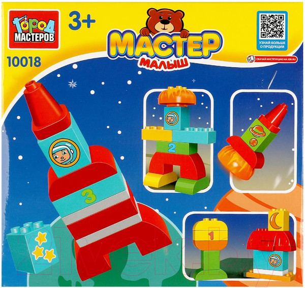 Изображение товара Конструктор Город мастеров Ракета / 10018-GK