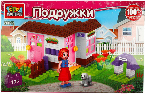 Изображение товара Конструктор Город мастеров Домик загородный / 20013-PZ