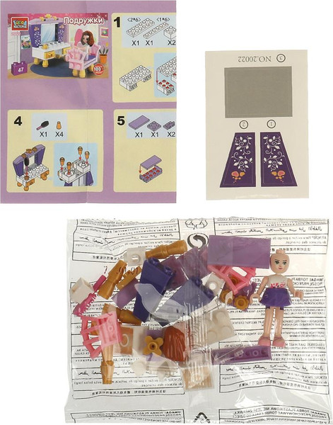 Изображение товара Конструктор Город мастеров Девочка перед зеркалом / 20022-AA