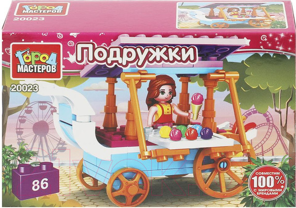 Изображение товара Конструктор Город мастеров Продавец мороженного / 20023-AA