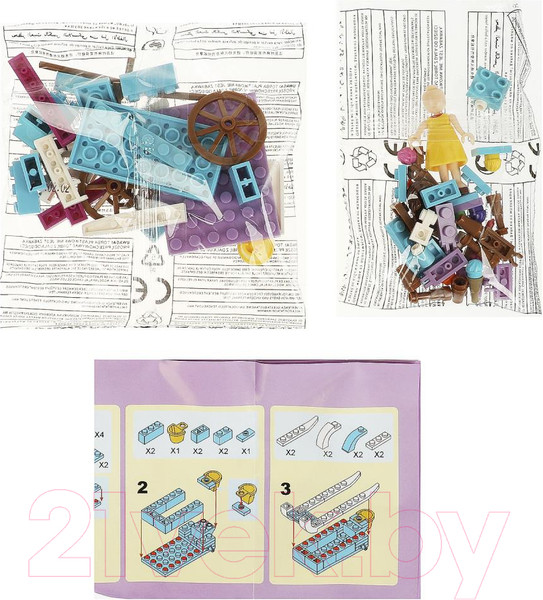 Изображение товара Конструктор Город мастеров Продавец мороженного / 20023-AA