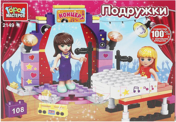 Изображение товара Конструктор Город мастеров Концерт / 2149-AA