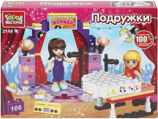Изображение товара Конструктор Город мастеров Концерт / 2149-AA