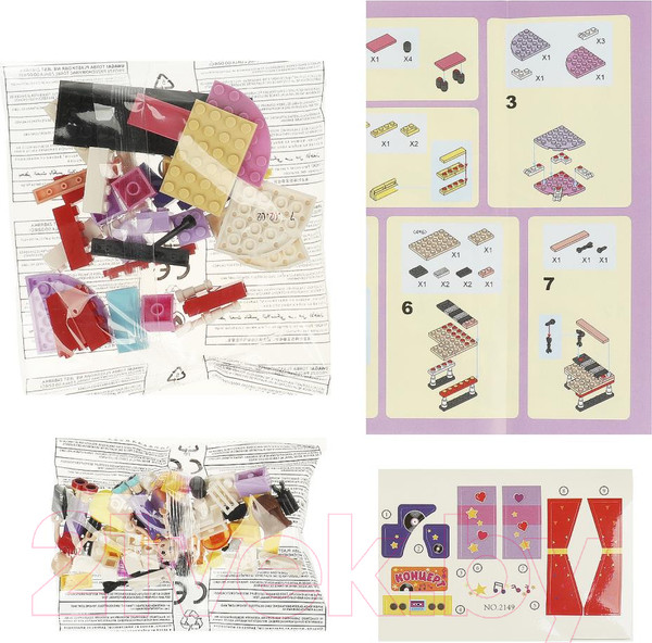 Изображение товара Конструктор Город мастеров Концерт / 2149-AA