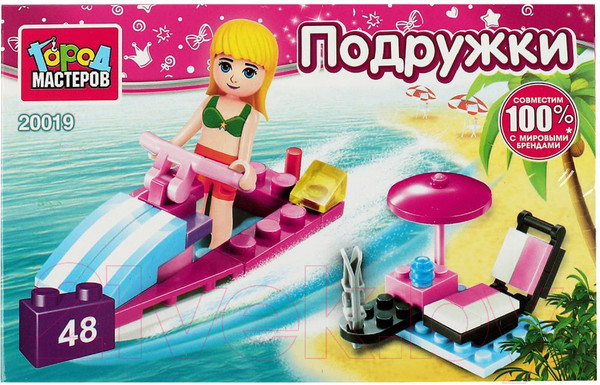 Изображение товара Конструктор Город мастеров Пляже / 20019-PZ