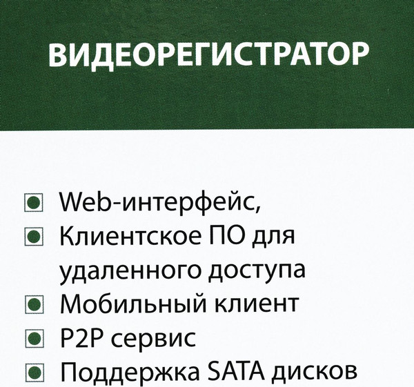 Изображение товара Видеорегистратор наблюдения Tantos TSr-NV04155P