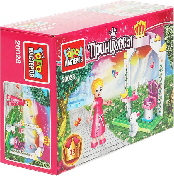 Изображение товара Конструктор Город мастеров Завтрак принцессы / 20028-AA