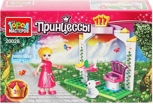 Изображение товара Конструктор Город мастеров Завтрак принцессы / 20028-AA