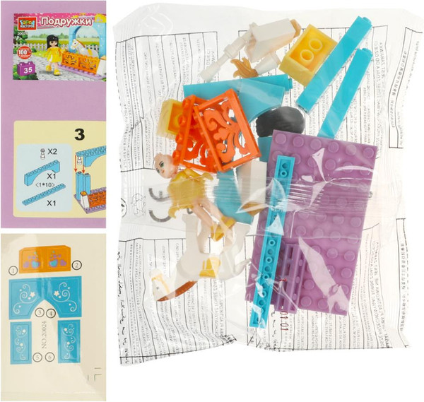 Изображение товара Конструктор Город мастеров Девочка с лошадкой / 20024-AA