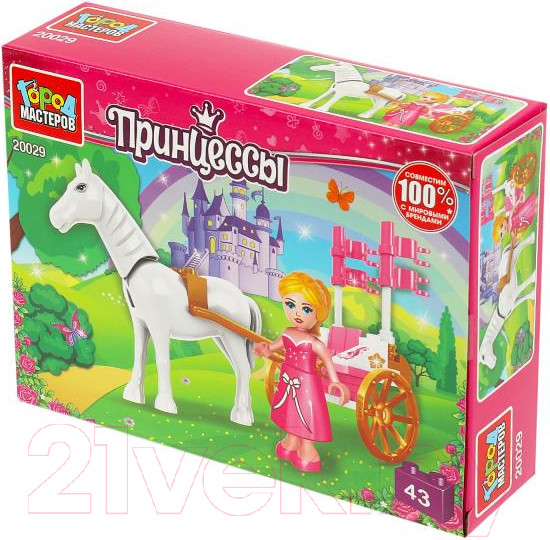 Изображение товара Конструктор Город мастеров Принцесса с каретой / 20029-AA