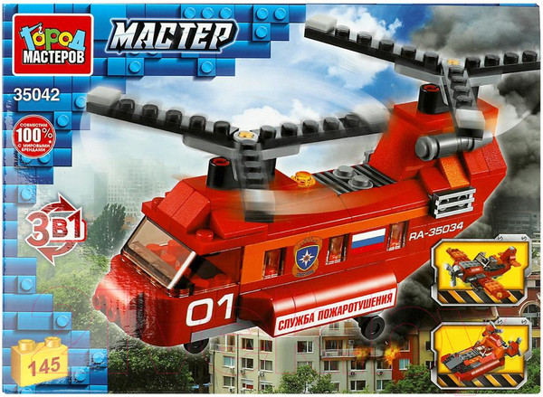 Изображение товара Конструктор Город мастеров Пожарный вертолет / 35042-ZH