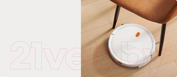 Изображение товара Робот-пылесос Xiaomi Robot Vacuum E5 / BHR7969EU (белый)